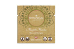 Variety Pack: 5 Trial Packets